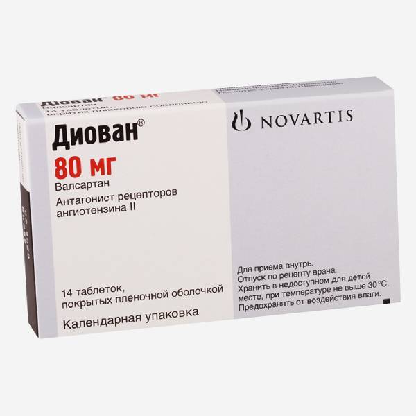 Диован 80мг тб 14шт.
