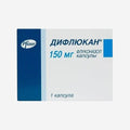 Дифлюкан  150мг 1шт.