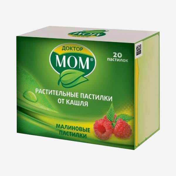 Доктор МОМ паст Малина 20шт.