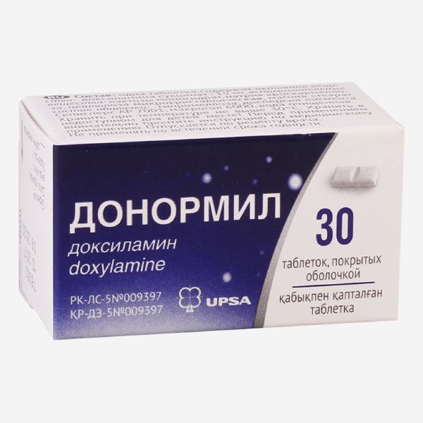 Донормил 30шт.