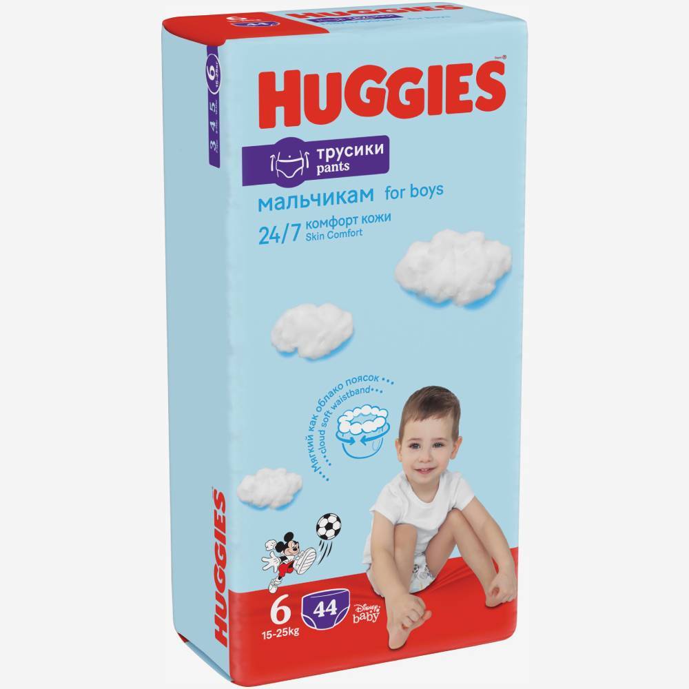Huggies трусик для мальчиков N6 38шт.