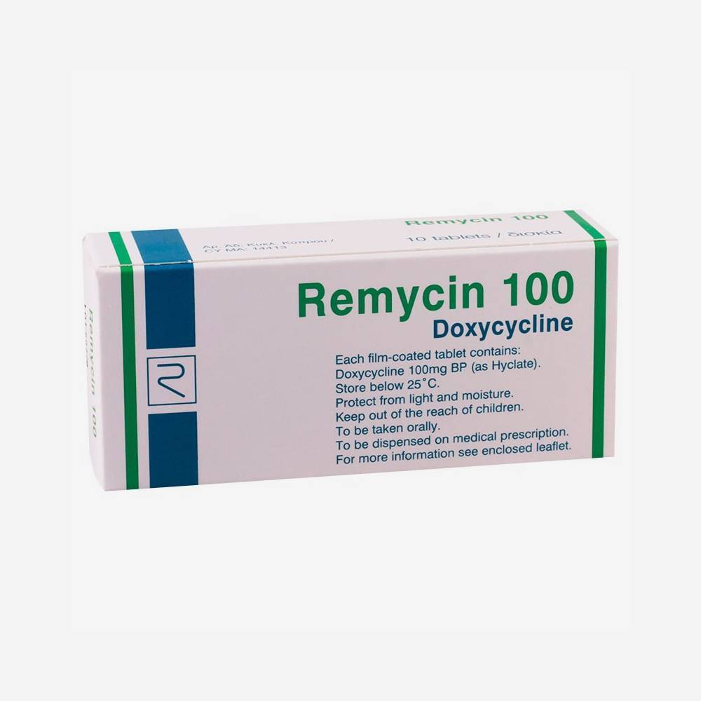 Ремицин 100мг 10шт.