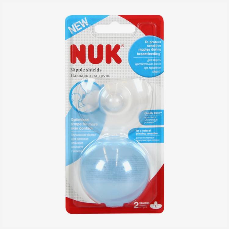 Nuk накладки на грудь