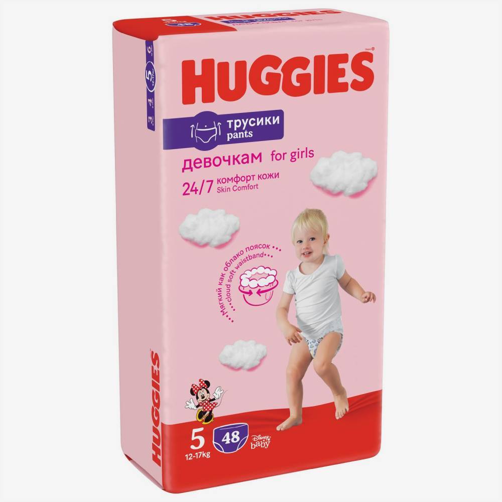 Huggies Трусики д/девочек N5 42шт.