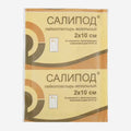 Салипод лейкопластырь мозольный 2х10см