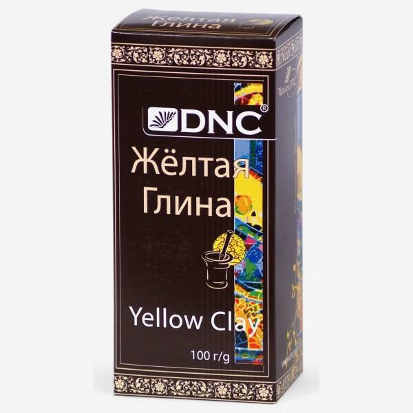 Глина желтая 150г