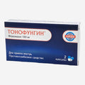 Тонофунгин 150мг 2шт.