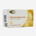 Метрофунгин 100мг 10шт.