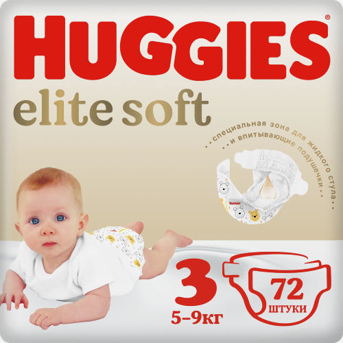 Huggies Elite Soft  N3 72шт.