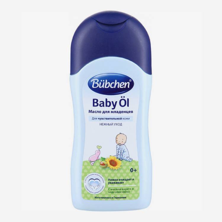 Bubchen масло для младенцев 200мл