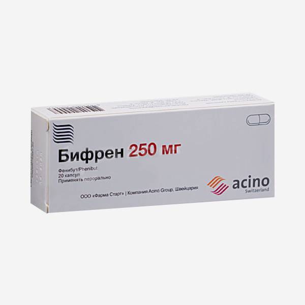 Бифрен 250мг 20шт.