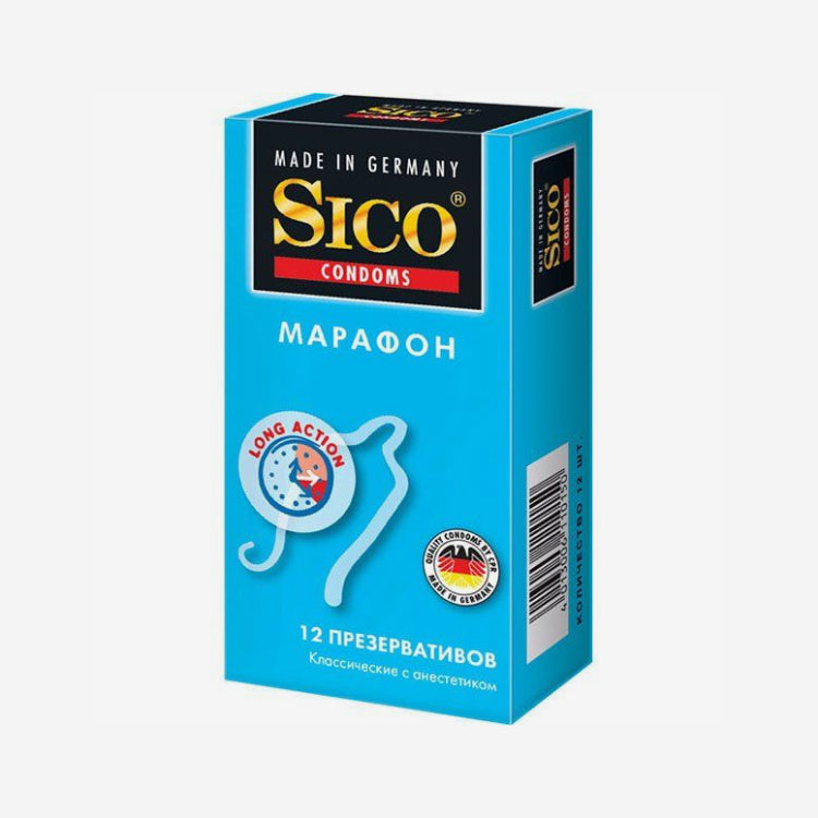 Sico марафон презервативы 12шт.