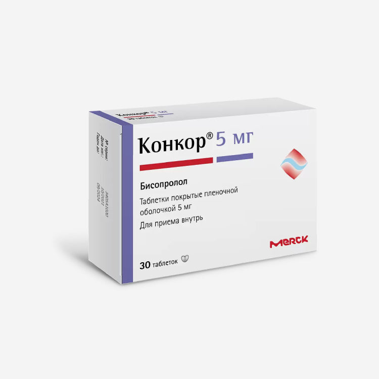 Конкор 5мг 30шт.