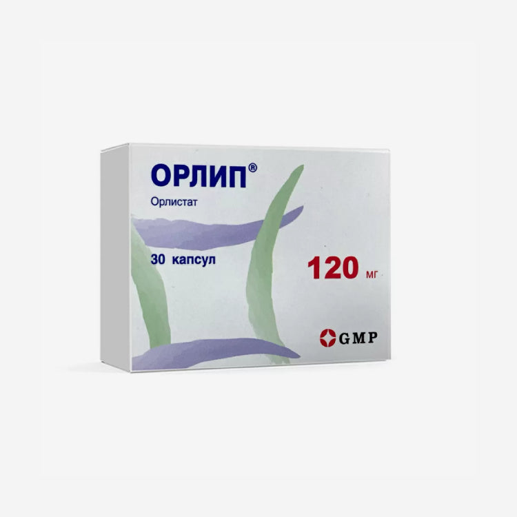 Орлип 120мг капс. 30шт.