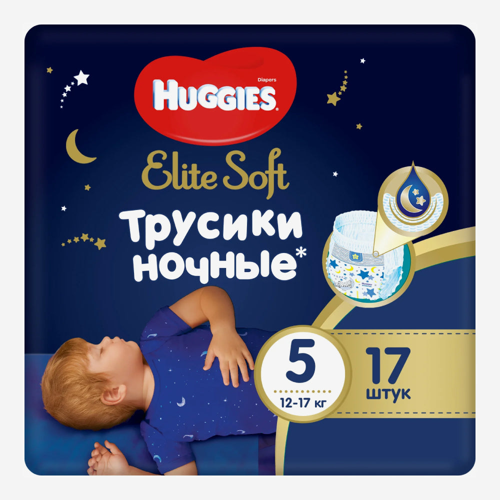 Huggies Elite Soft трусики ночные N5 17шт.