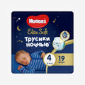 Huggies Elite Soft трусики ночные N4 19шт.