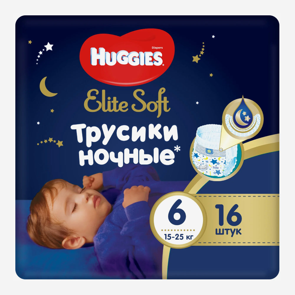 Huggies Elite Soft трусики ночные N6 16шт.