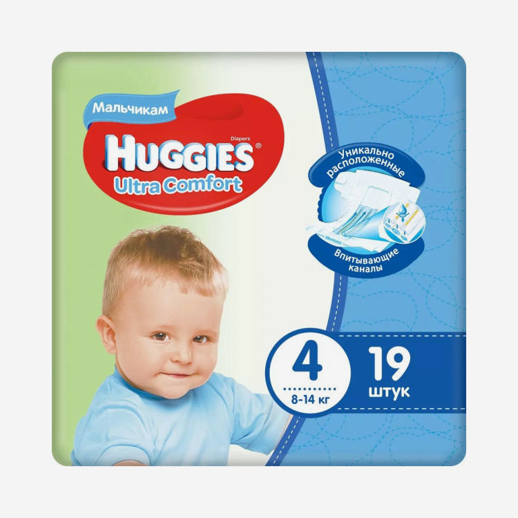 Huggies подгузники д/мальчиков N4 19шт.