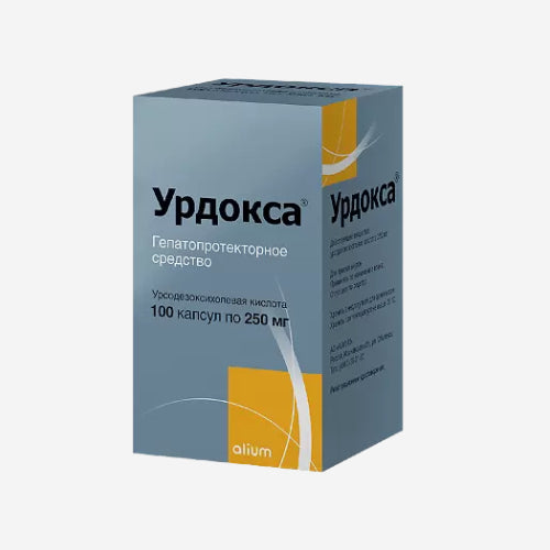 Урдокса 250мг 100шт.
