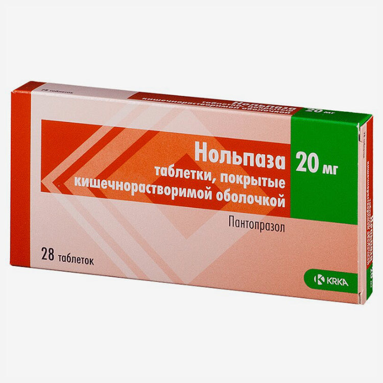 Нольпаза 20мг 28шт.