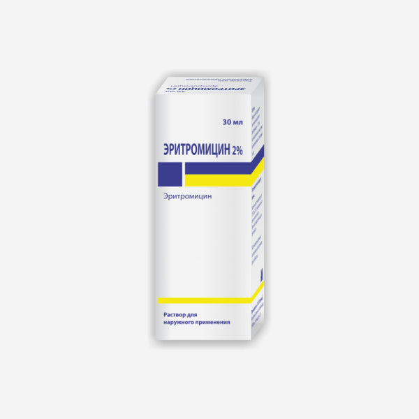 Эритромицин р-р 2% 30мл
