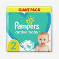 Pampers подгузники N2 96шт.