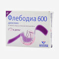 Флебодия 600мг 30шт.