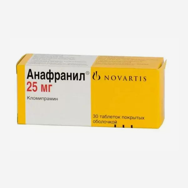 Анафранил 25мг 30шт.
