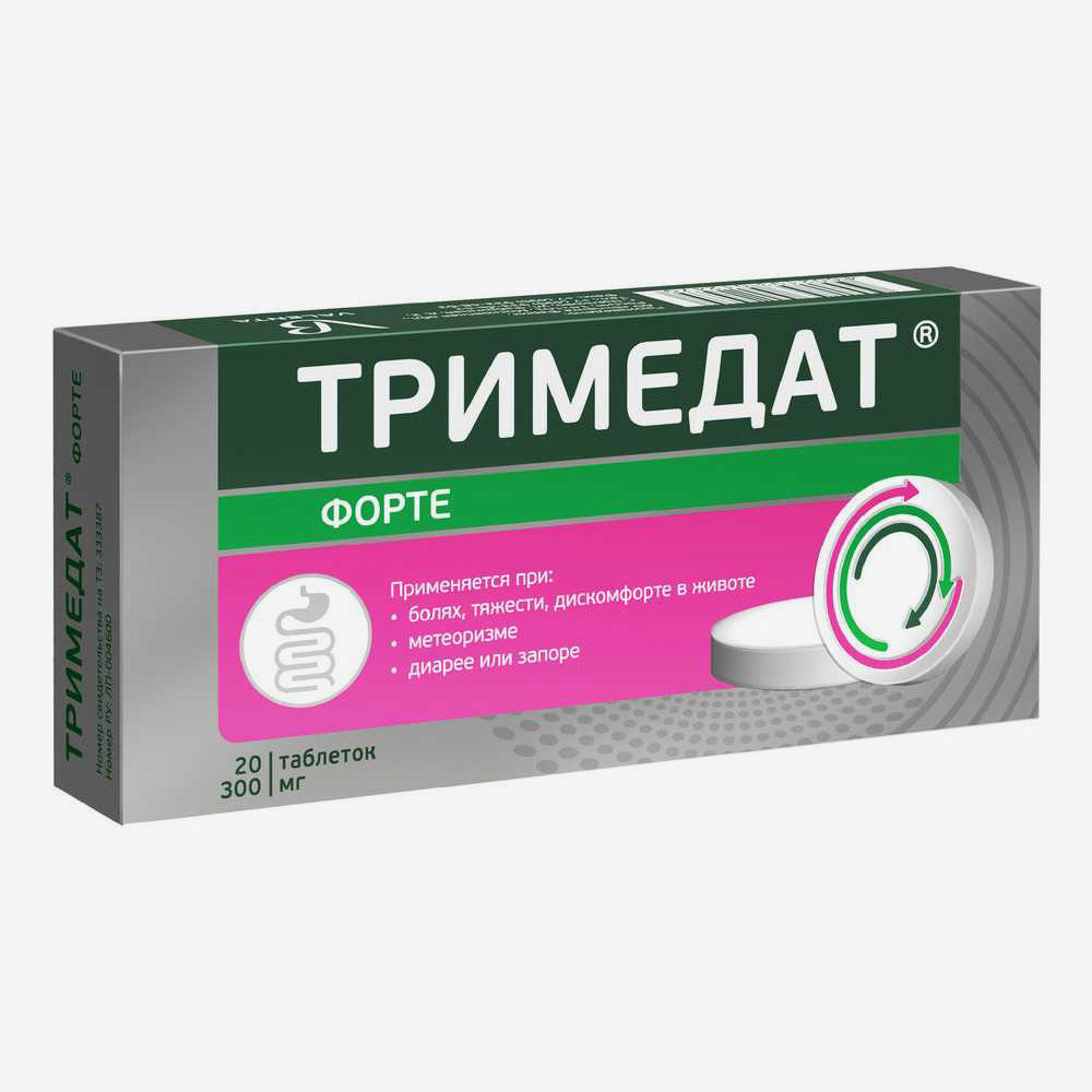 Тримедат форте 300мг 20шт.