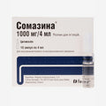 Сомазина 1000мг 4мл 5амп.