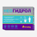 Неогидрол саше 6.9г 20шт.