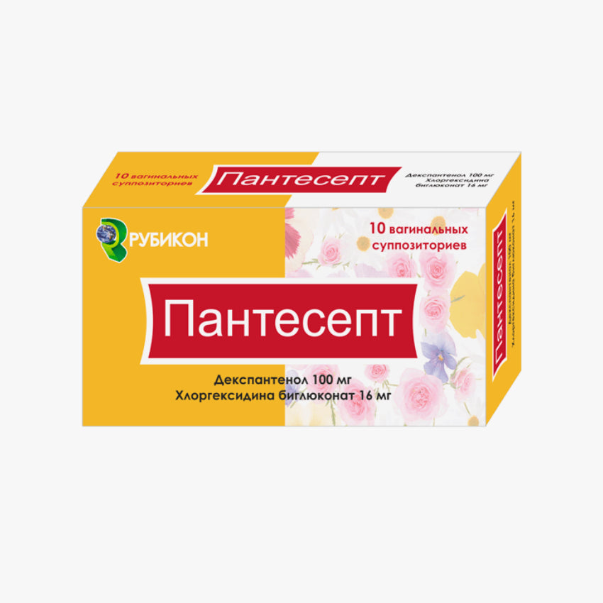 Пантесепт ваг.св 16мг/100мг 10шт.