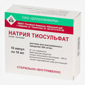 Натрия тиосульфат амп. 10мл 10шт.