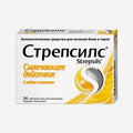 Стрепсилс с медом и лимоном 24шт.
