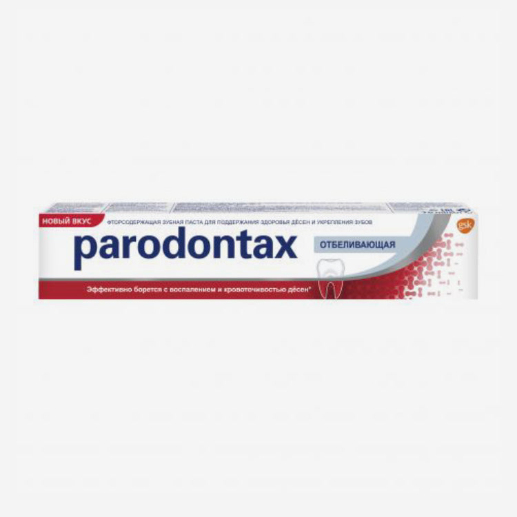 Parodontax зубная паста отбеливание 75мл