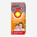 Нурофен сироп клубника 150мл