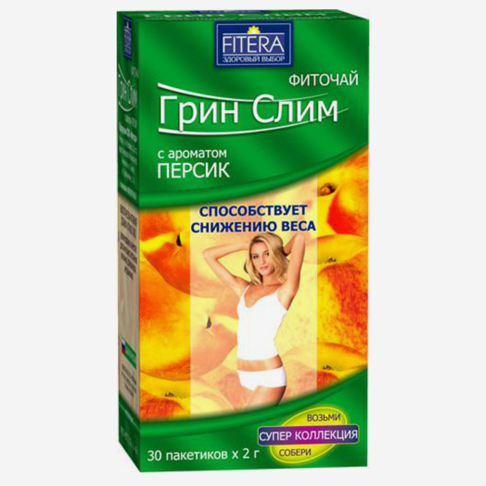 Грин слим чай  персик 30шт.