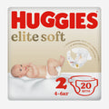 Huggies Elite Soft N2 20шт.