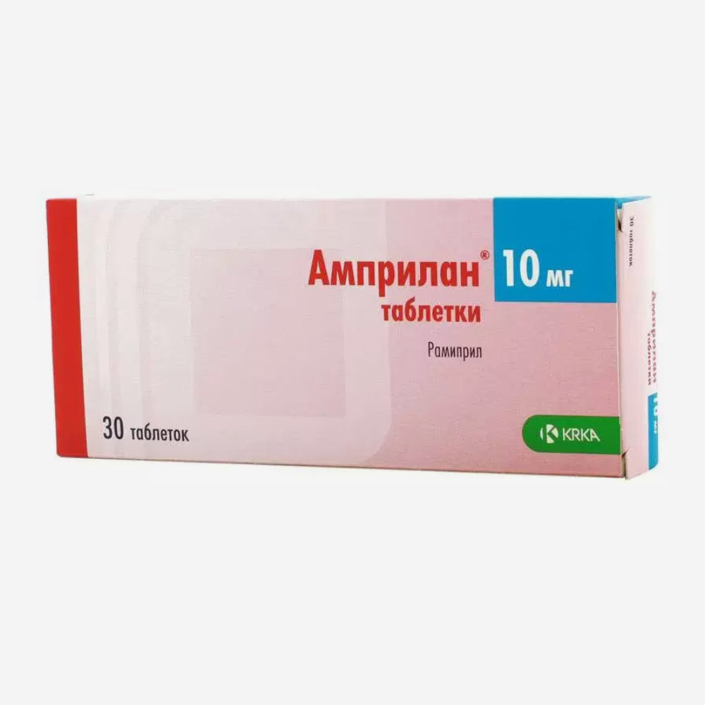 Амприлан таб 10мг 30шт.