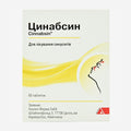 Циннабсин А 60шт.
