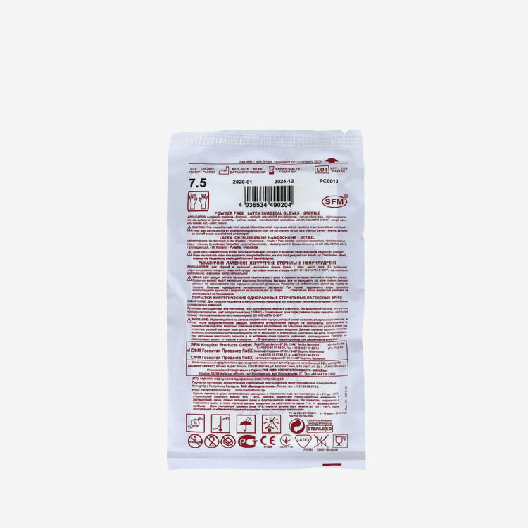 Перчатки стерильные N7,5
