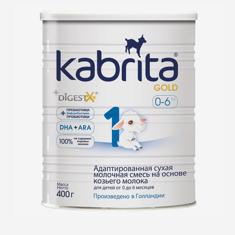 Kabrita Gold 1 молочная смесь 0-6м. 400г