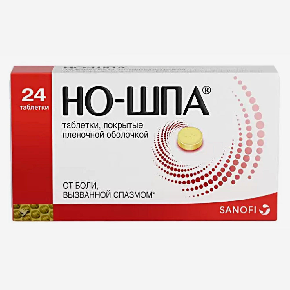 Но-Шпа 40мг 24шт.