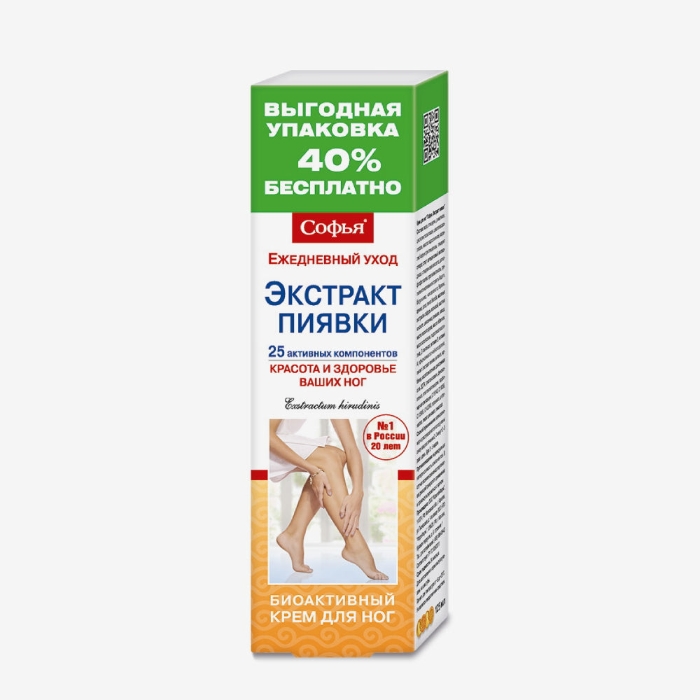Софья экстракт пиявки 200мл