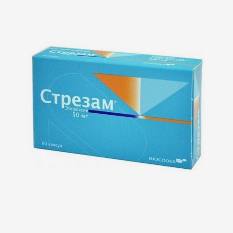 Стрезам 50мг 60шт.