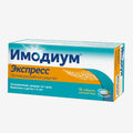 Имодиум экспресс 10шт.