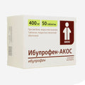Ибупрофен-Акос 400мг 50шт.