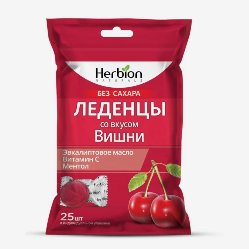 Гербион леденцы вишня 25шт.