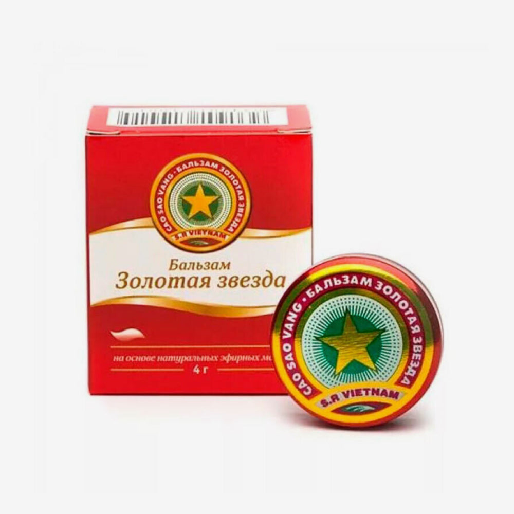 Звездочка бальзам 4г