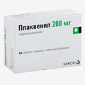 Плаквенил 200таб 60шт.